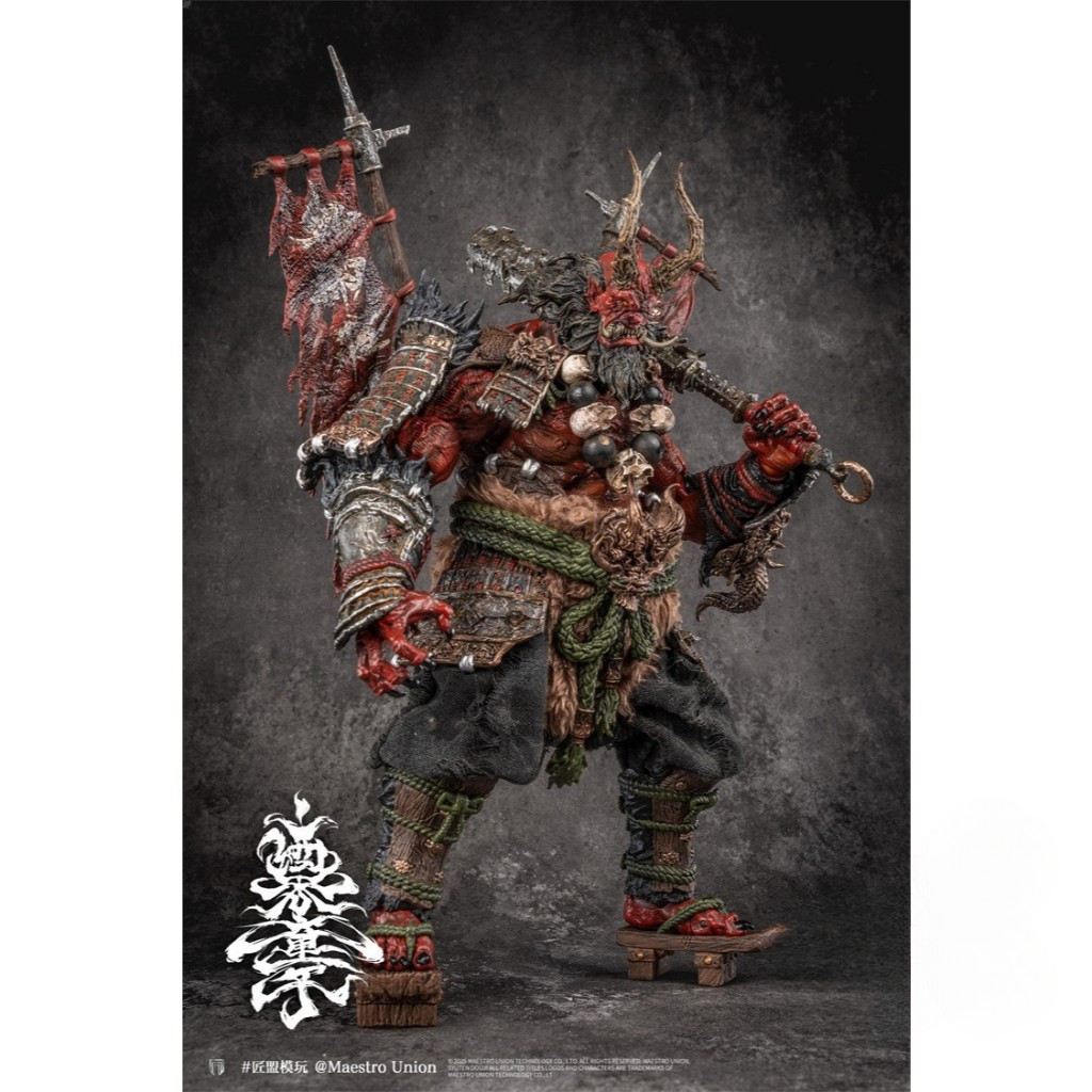 ( ⭕ PRE-ORDER)Maestro Union Syuten Douji 1/12 Action Figure