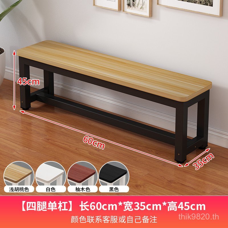 สตูลข้างเตียงสตูลยาว Ball Hall ห้องน้ํา Bench Rest สตูลจัดส่งฟรีรองเท้าเปลี่ยนสตูล Bench Gym Dressin