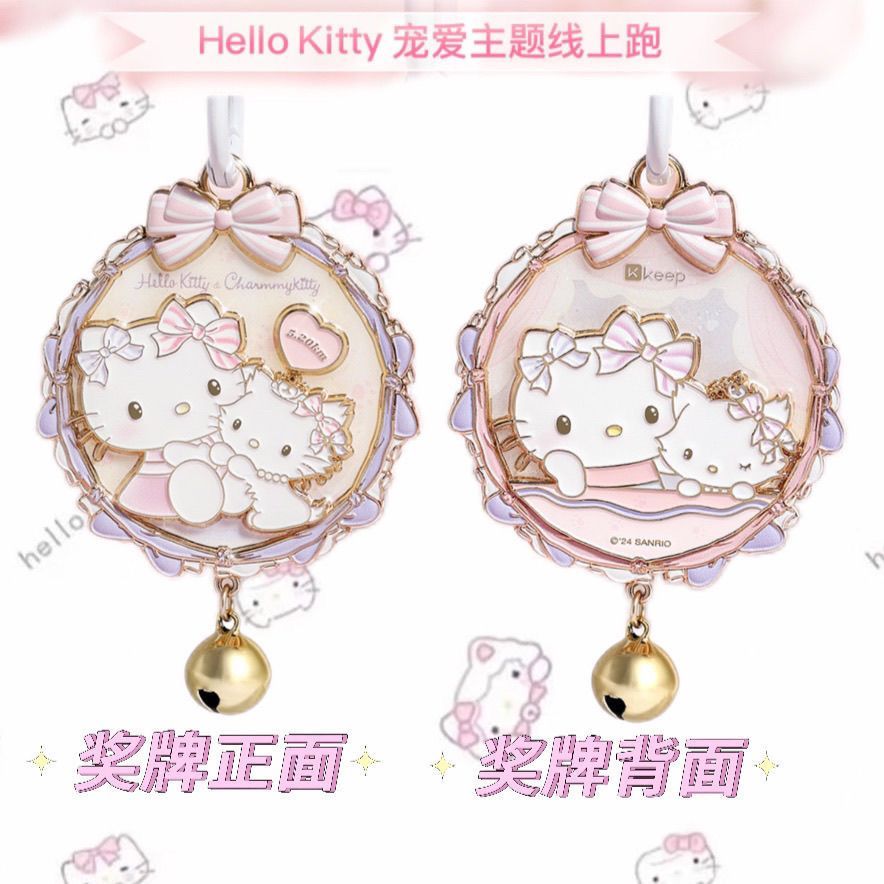 Official Keep Pet Diary Medal hellokitty Medal สินค้าร่วมของแท้ Hello Kitty/1.25