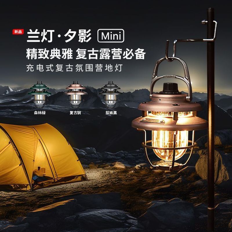 Changchun City Hongqin Technology Co., Ltd. OLIGHT OLIGHT ไฟ OLIGHT Xiying mini Dual Light Source ไฟ