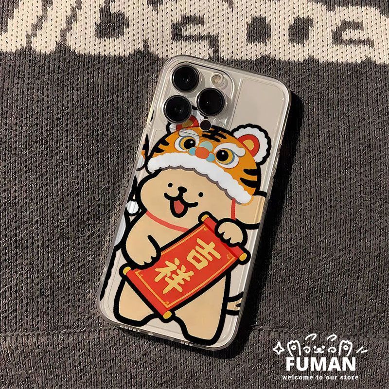 ตรุษจีนการ์ตูนสุนัขเคสโทรศัพท์สําหรับVivo V40E V60 Lite V50E V50 V40 V30 Pro Lite V30E V29 Pro Lite V29E V27E V25E V27 V25E V25 Pro V23E V23E V23E V23E V23E V23E V23E V23E V23E V23E V23E V23E V23E V23E V23 ราคา ถูกที่สุด ดีลบีเคเค แกลเลอรีภาพที่ 5