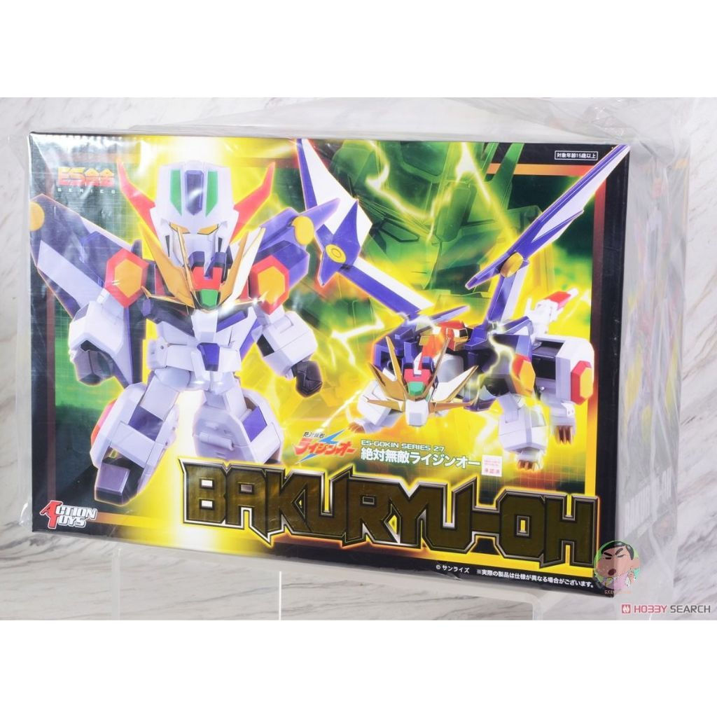 ( ⭕ PRE-ORDER)ArtStorm ES Gokin Raijin-Oh Complete Model