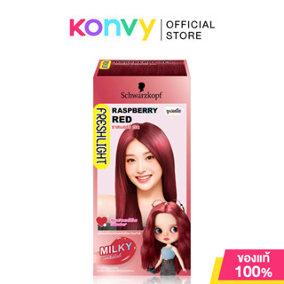 Schwarzkopf Fresh Light Milky Super High 129g #Raspberry Red…