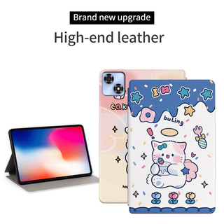 สําหรับ ALLDOCUBE iPlay 70 (10.1") เคสหนัง PU การ์ตูนน่ารัก, iPlay70 2025 รุ่น T1051 Flip Stand Cover