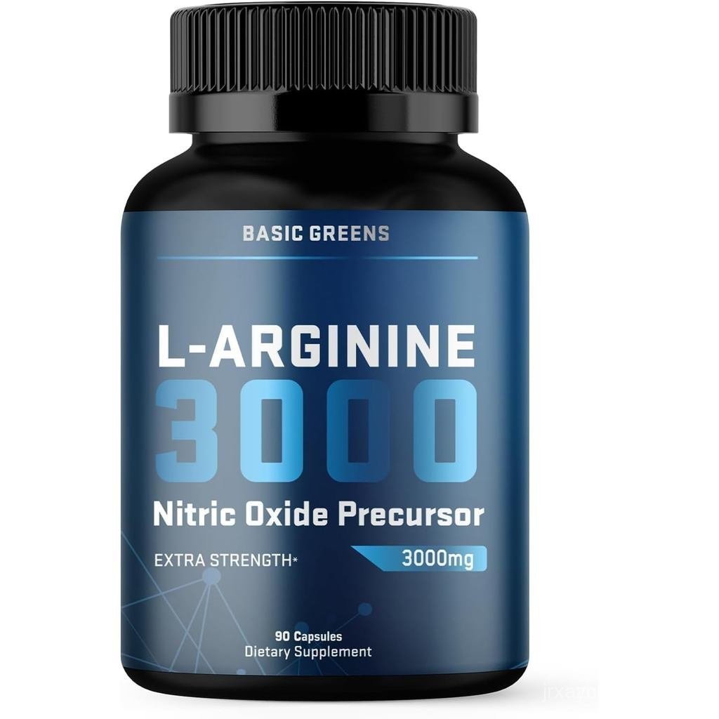 L-Arginine 3000mg อาหารเสริมเพื่อการไหลเวียนเลือดและความอดทน แคปซูลมังสวิรัติจากธรรมชาติ มีรากบีท - 