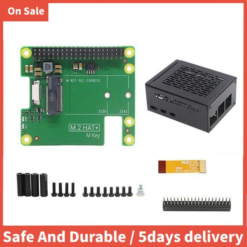 PCIe ถึง M.2 หมวก + สําหรับ 5 Gen2 Gen3 M.2 NVME SSD 2230/2242 M Key PCIE GPIO ขยายสําหรับ RPI5