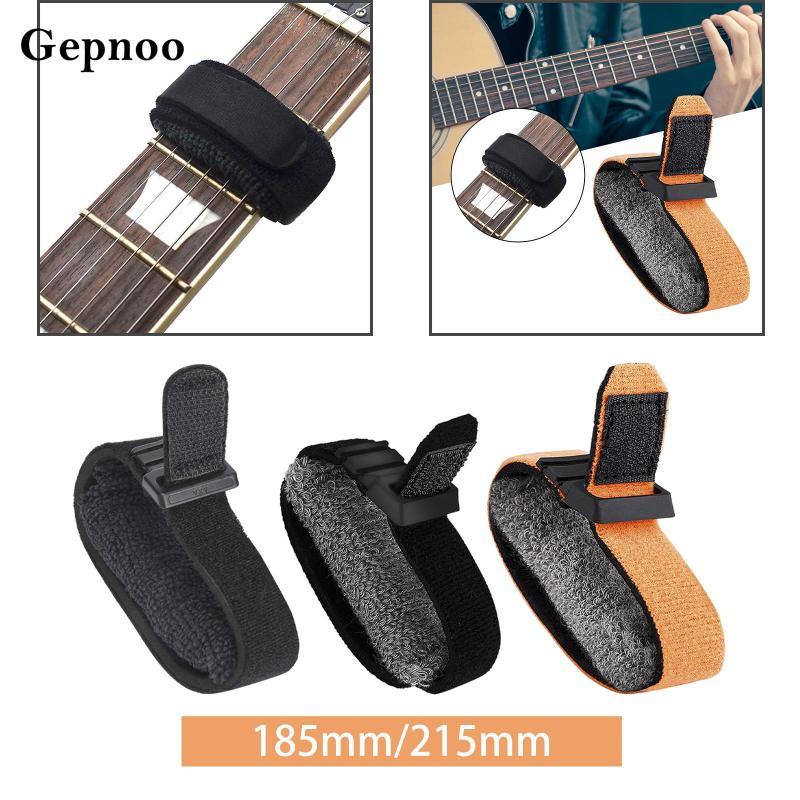 [Gepnoo] Universal Guitar Assistant Bass Guitar String Mute Damper Guitar String Cover