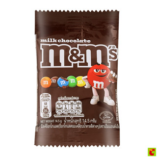 เอ็มแอนด์เอ็ม ช็อกโกแลต มิลค์ 14.5 ก.