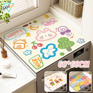 COD แผ่นรองฝาครอบเครื่องซักผ้า 60x60 ซม. แผ่นอบแห้งซิลิโคน ด…
