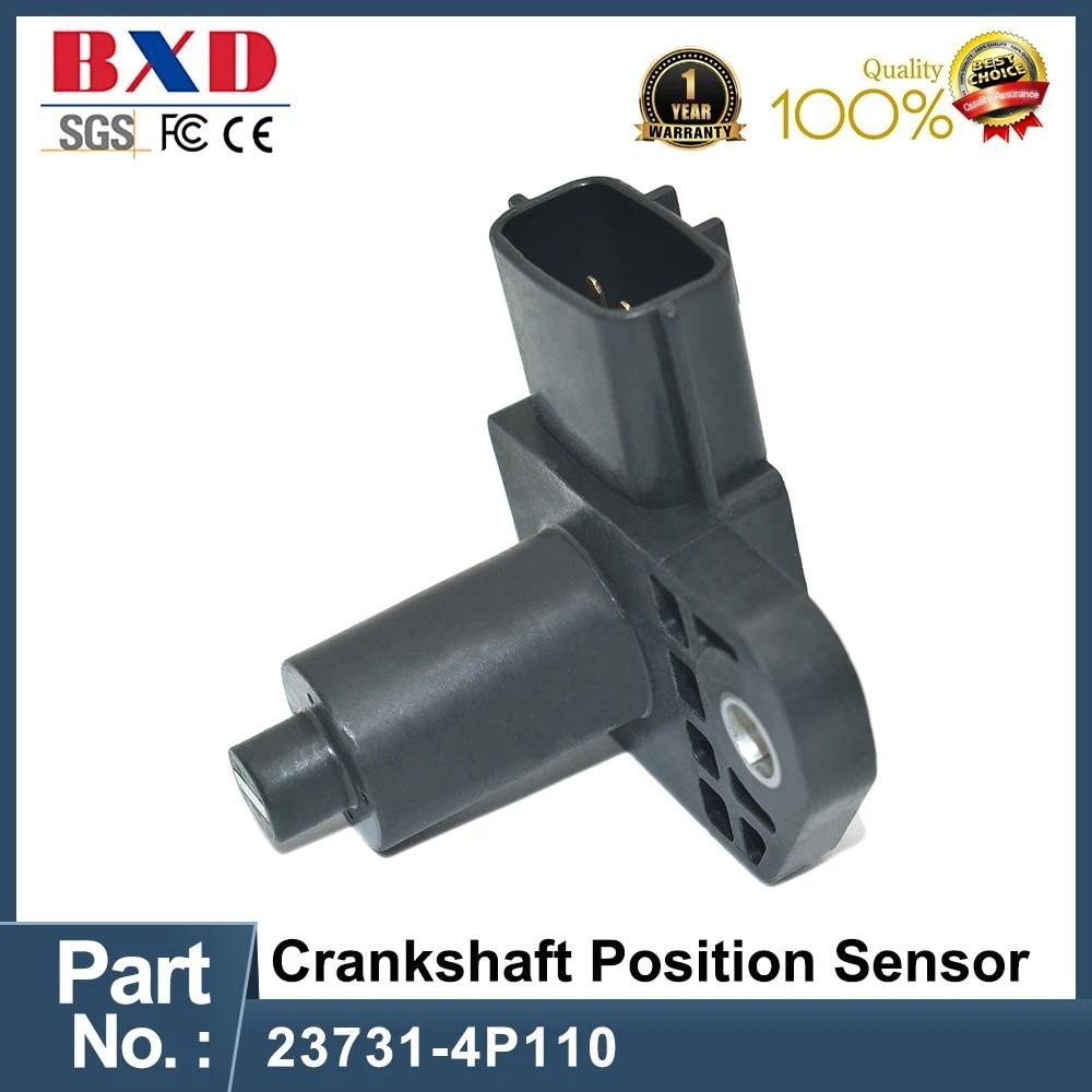 1PCS 23731-4P110 เซ็นเซอร์ตําแหน่งเพลาลูกเบี้ยวสําหรับ NISSAN 237314P110 Auto Accessoriesอะไหล่รถยนต