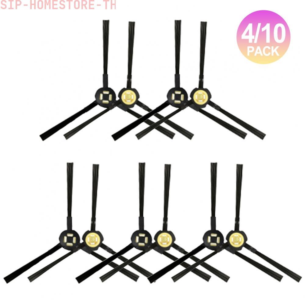 Efficiently Maintain Your For ILIFE V3x with Replacement Corner Brushes 4/10 Pcs