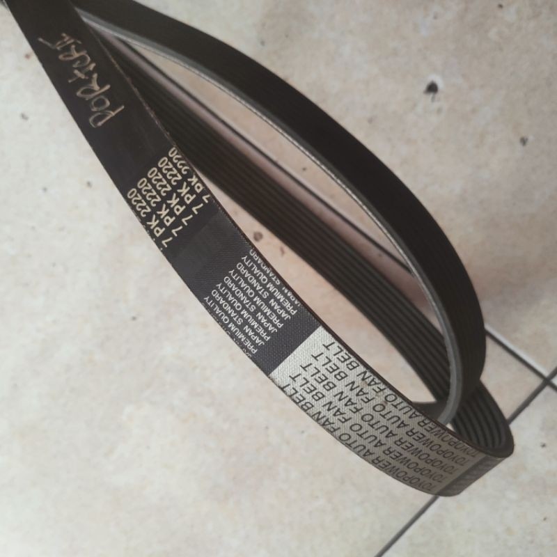 สายพานตัวนอก Isuzu Dmax/Mazda BT50 2021/Hyundai Porter 2/Honda civic 2006-2012 รหัส 7PK990/7PK1480/7