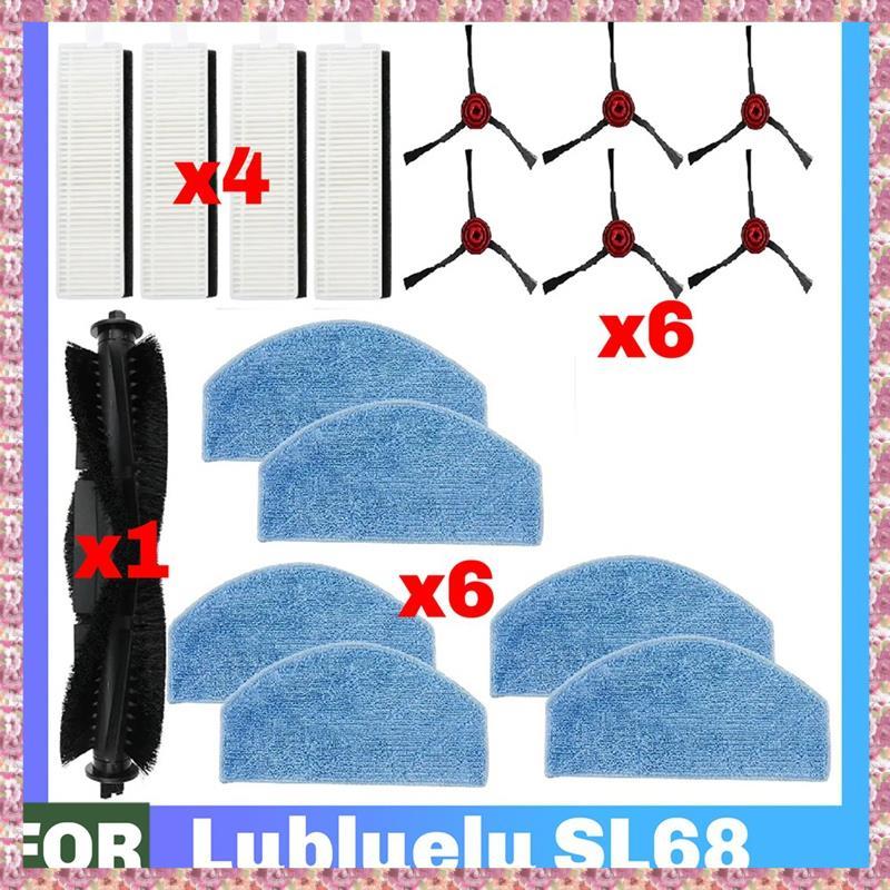 [VCR] สําหรับอุปกรณ์เสริมทดแทน SL68