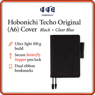 Hobonichi Techo Original A6 Planner Cover, Colors Series – L…