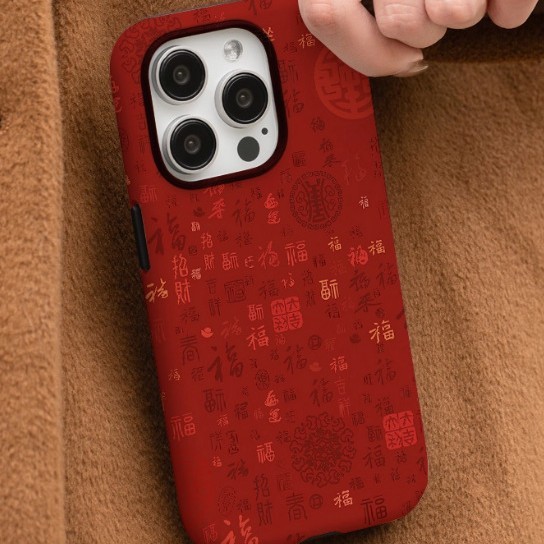 เหมาะสําหรับ Apple 17promax เคสโทรศัพท์ฟิล์ม Two-in-One รวมทุกอย่าง 16 กันกระแทก Baifutu phone15pro 