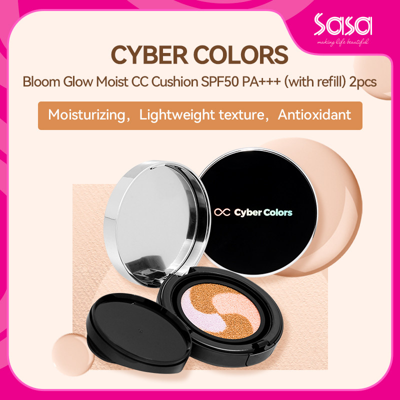 CYBER COLORS Bloom Glow Moist CC Cushion SPF50 PA+++ (with refill) (15g x 2)