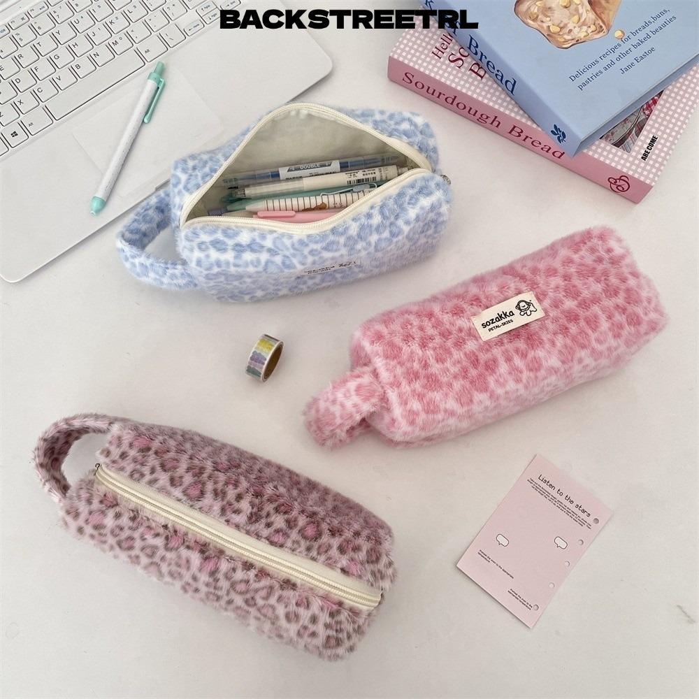 BACKSTAGEREETRL Leopard Makeup Bag, Retro Leopard Zipper Female Cosmetic Bag, Fashion Plush Toiletry