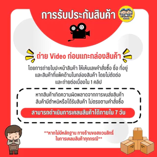 **แบบสลิม ทรงกลม** Panasonic ดาวน์ไลท์ฝังฝ้า ทรงกลม รุ่น SUPER SLIM LOVEEYE 12w 15w 18w downlight panel LED พานาโซนิค...