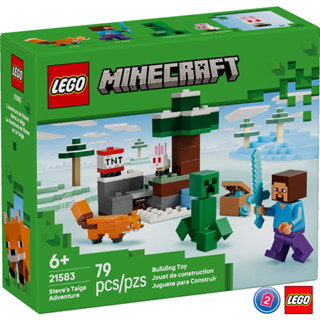 เลโก้ LEGO Minecraft 21583 Steve's Taiga Adventure