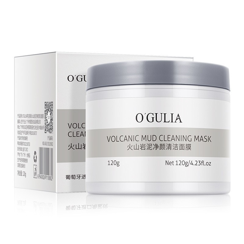 Agulia Volcanic Mud Mask 120g Refreshing Moisturizing Cleansing Oil Cuticle Blackheads ผลิตภัณฑ์ดูแล