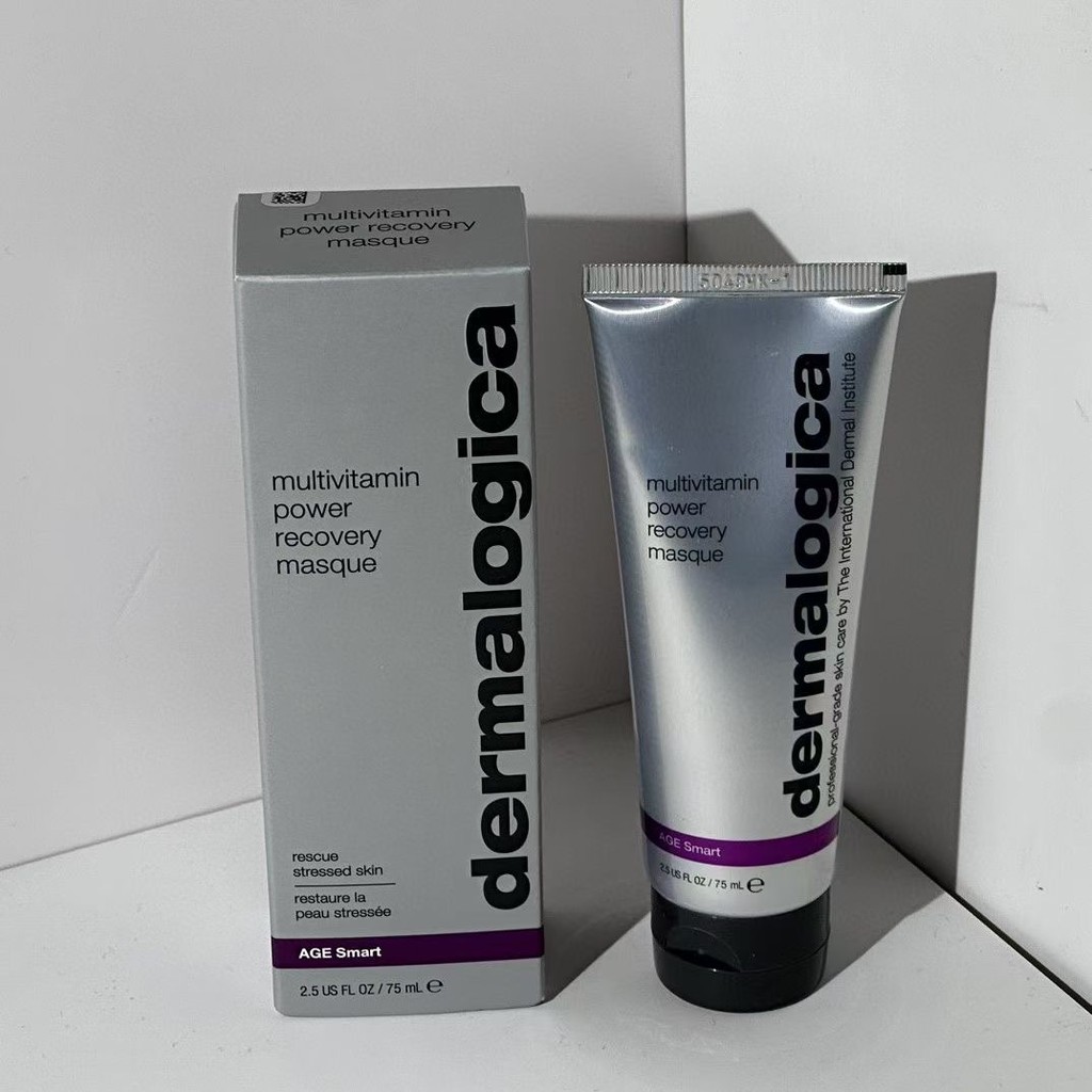baoluan#Dermalogica Multi-Dimensional Mask American Hydrating Skin Multi-Dimensional Mask Nighttime Brightening Skin Tone Peel-Off Mask75ml8ee