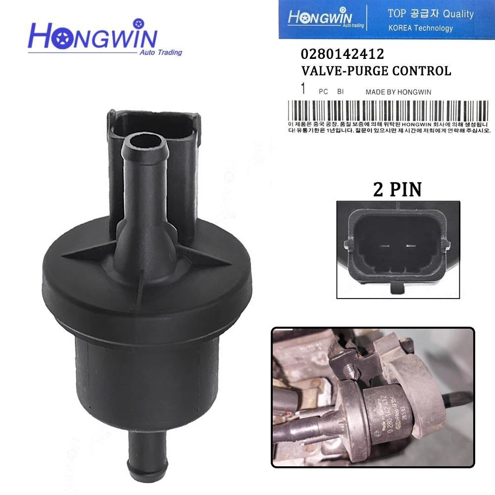 0280142412 ใหม่วาล์วสูญญากาศ Solenoid สําหรับ Ford Focus C-MAX MK3 (DYB) Volvo V50 C30 S40 Mazda 5 3