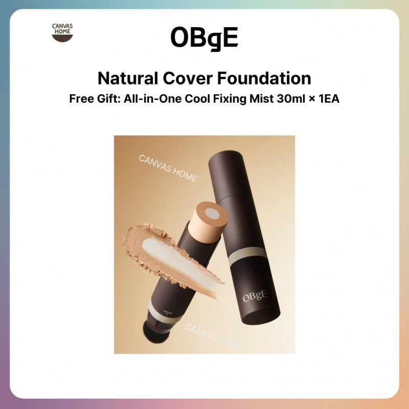 [OBgE] Natural Cover Foundation