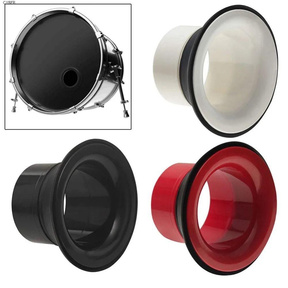 CYBER Bass Drum Enhancer, Port Insert Hole Protector Drum Kick Booster, Bass Voice Enhancement Drum 