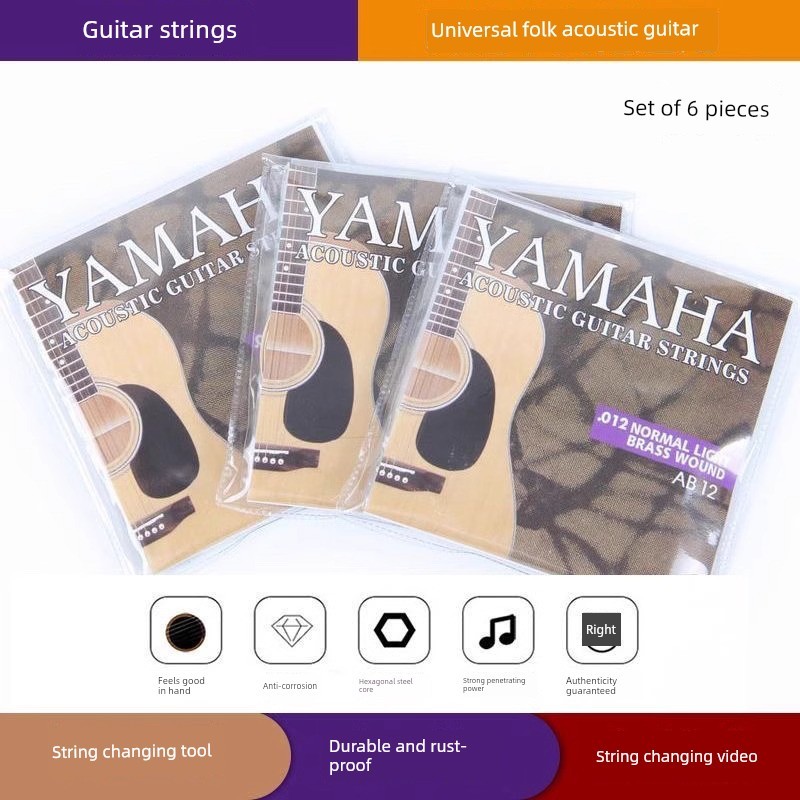 YAMAHA YAMAHA สายกีต้าร์โปร่ง สายกีต้าร์โปร่ง ทองเหลืองทั้งชุด F310 F600 Universal