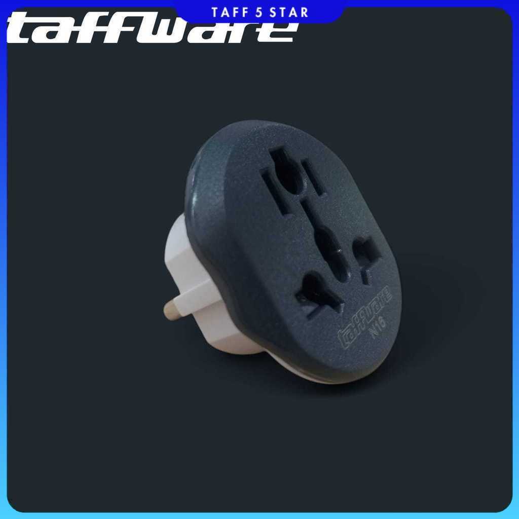 อะแดปเตอร์สําหรับเดินทางอเนกประสงค์แบบวนซ้ํา AU US UK เป็น EU Plug 16A - N16