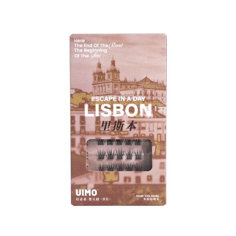 Star uimo ขนตาปลอม Lisbon baby กาวโค้ง-Star uimo ขนตาปลอม Lisbon เด็กโค้งกาวฟรีดอกทานตะวันจําลอง Seg