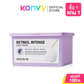 SOME BY MI Daily Mask ซัมบายมี แผ่นมาสก์บำรุงผิวหน้า 30 Sheets(Galactomyces/Retinol Intense/Beta Panthenol)