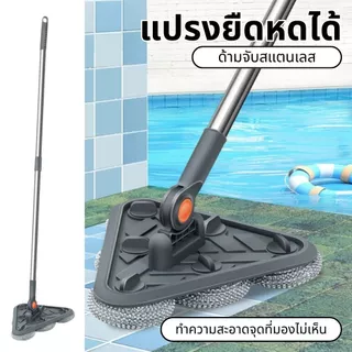แปรงทำความสะอาดหัวสามเหลี่ยม ลวดสแตนเลส ยาว 126 ซม. แกนไม้ยาวหนาขึ้น ทนทาน อเนกประสงค์ ใช้ทำความสะอาดห้องน้ำ ห้องครัว