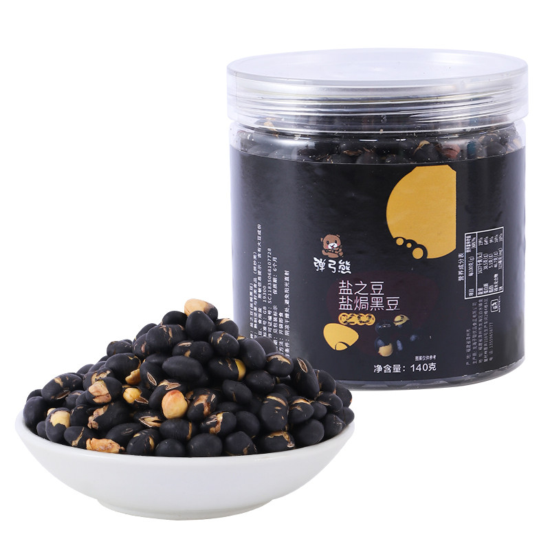 {ถั่วดําอบกระป๋อง} 140g ของว่างกรอบโปรตีนสูง!อบเกลืออ่อนไม่ทอด ล็อคกลิ่นหอมดั้งเดิมและโภชนาการของถั่วดํา รสชาติกรอบ หอมถั่วกลมกล่อม เคี้ยวหนึบ รสมากกว่า ป้องกันความชื้นกระป๋อง สด-เก็บง่าย พกพาแบ่งปันการบรรจุสุขภาพชาขนมสํานักง อาหารเสริมวันเสิร์ฟเพียว