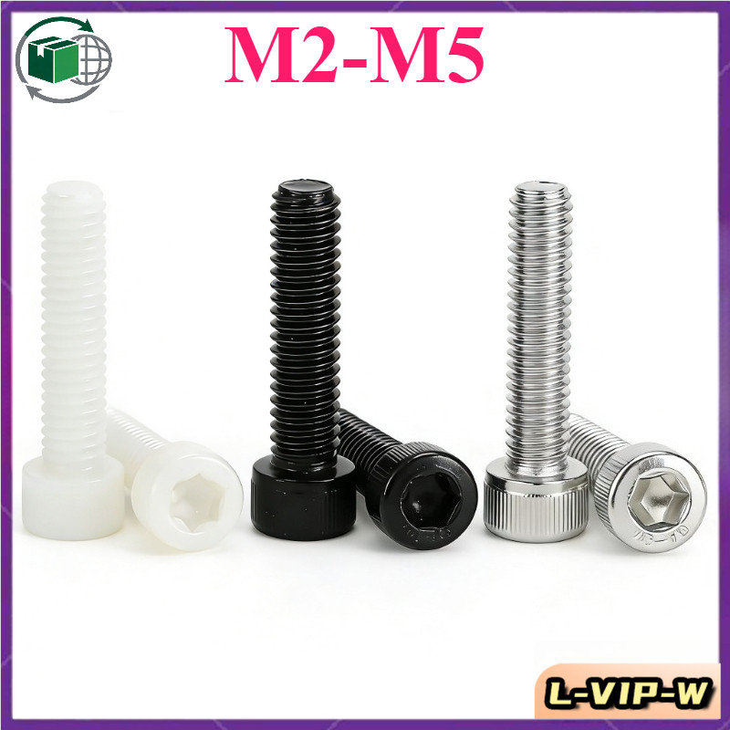 ชุดสลักเกลียวหกเหลี่ยมหัวถ้วย M2-M5 L-VIP- ปลาดาว01