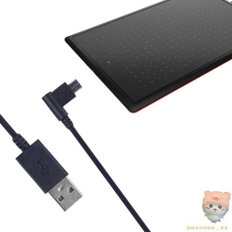 Moon USB Data Sync Charger ชาร์จสายไฟสําหรับ CTL472