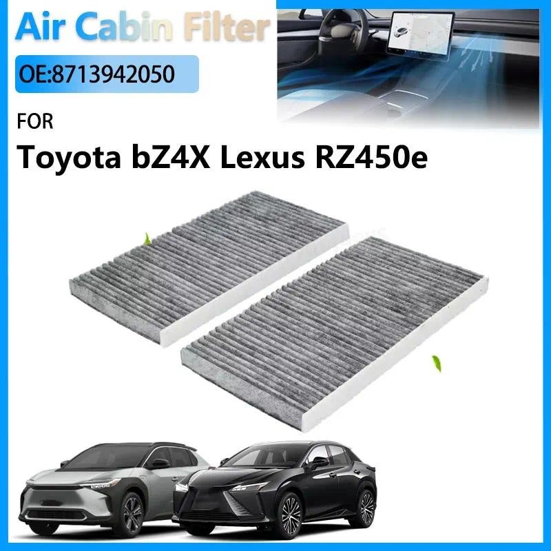 8713942050 สําหรับ Toyota bZ4X Cabin Air Filter Lexus RZ450e RZ 450e คาร์บอนกรองอากาศรถอุปกรณ์เสริม 