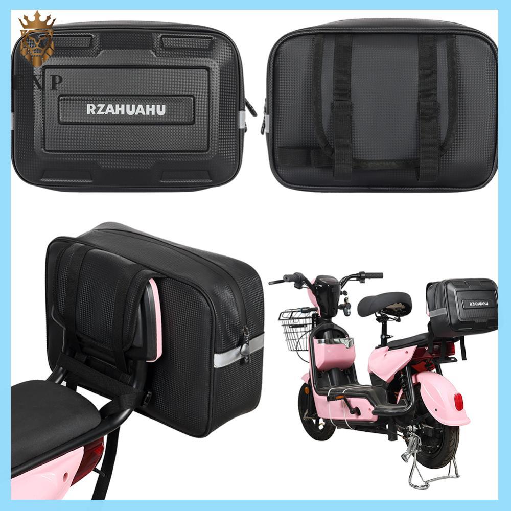 [explosion1.th] 7/9L จักรยานไฟฟ้า Cargo Panniers กันน้ําถุงเก็บรถมอเตอร์ไซด์สะท้อนแสงความจุขนาดใหญ่ส