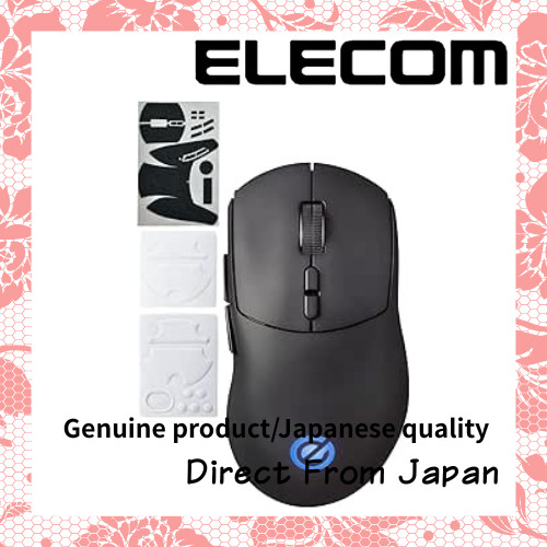 ELECOM Gaming Mouse V custom VM600PE เมาส์เกมมิ่ง ไร้สาย 2.4GHz / มีสาย DPI 26000 น้ำหนักเบา 75g 8 ป