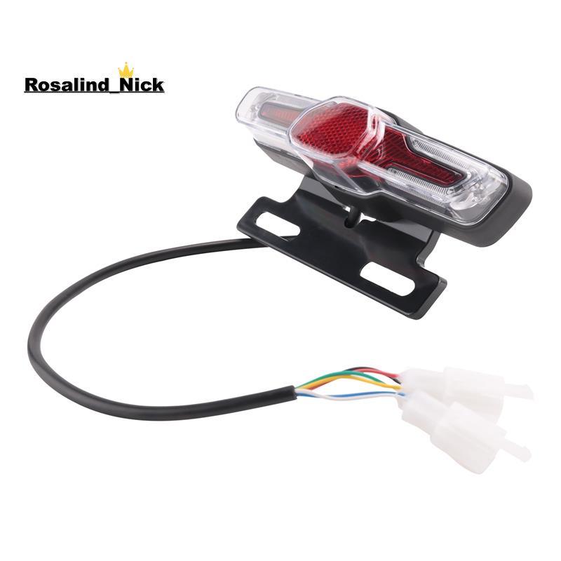 ไฟLED 5 ดวงสำหรับจักรยานไฟฟ้า ติดท้าย E-bike Light