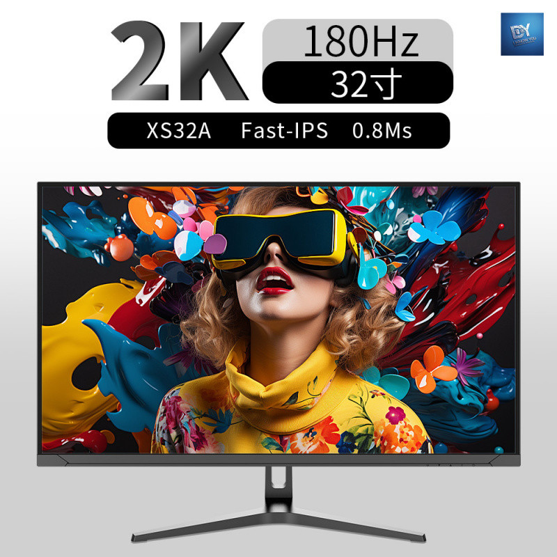 Iky หน้าจอคอมพิวเตอร์ gaming monitor 32 นิ้ว 2K 180Hz HDR600 Fast-IPs2K144Hz Ps5/4K27
