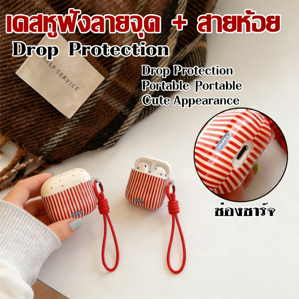 อากาศ แอร์พอด 4 ฝัก คลื่นแถบ หูฟัง มือโปร 1/2 โปรตั้งป้องกัน บลูทูธ กรณี