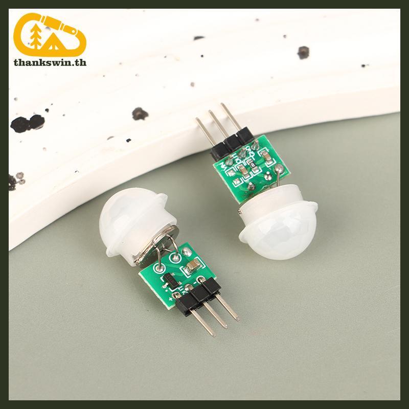 Thankswin 1 PC HC-SR312 Mini IR PIR Motion Sensor โมดูล AM312 DC 2.7-12V th