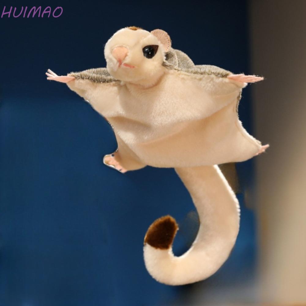 HUIMAO Sugar Glider Plush Toy, Magnetic Doll Flying Animal Cotton Doll, Kawaii Fluffy Cute Brown Aus