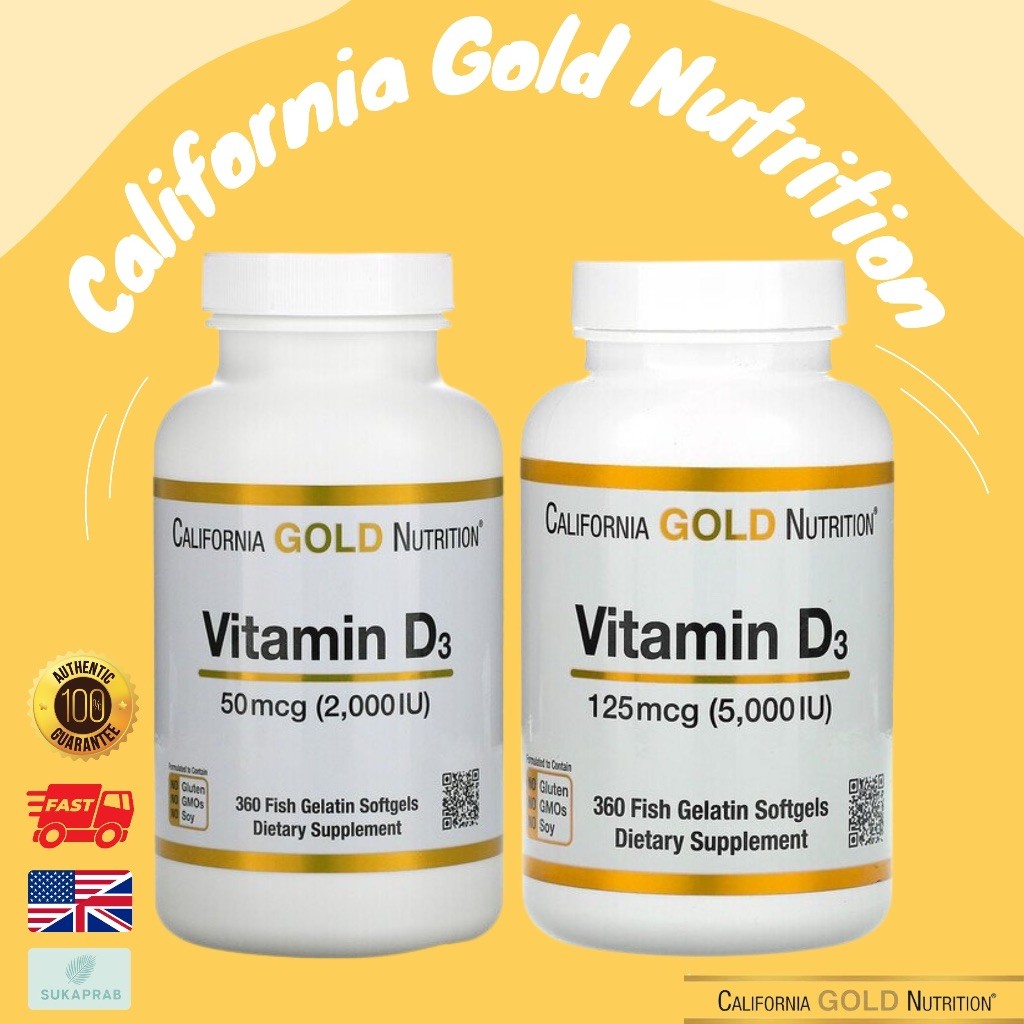 พร้อมส่ง California Gold Nutrition Vitamin D3 125 mcg 2,000 IU / 5,000 IU