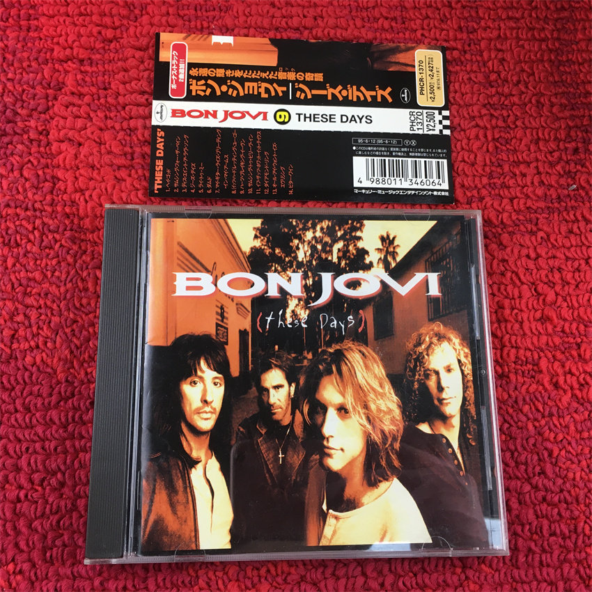 Bon Jovi These Days (ฉบับญี่ปุ่น) hang9