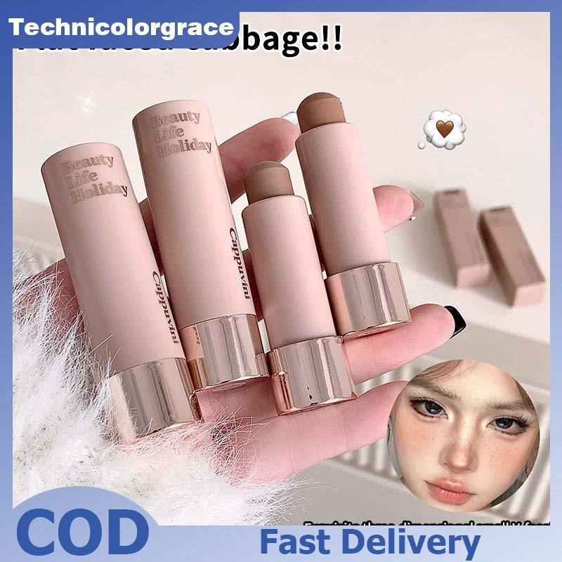 Technicolorgrace Moisturizing Matte คอนซีลเลอร์ Contour Sti Smooth Lasting สามมิติจมูก Shadow กันน้ํ