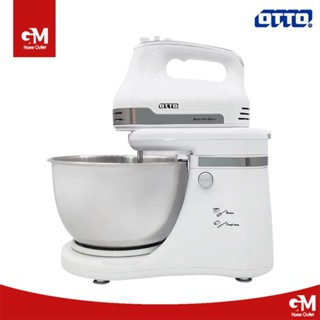 OTTO เครื่องผสมอาหาร  HM-271 ความจุ 4.50 ลิตร