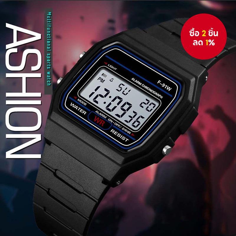 F91W Retro นาฬิกาดิจิตอล LED Night Light Unisex นาฬิกาข้อมือกีฬาสําหรับผู้ชายผู้หญิงนักเรียน