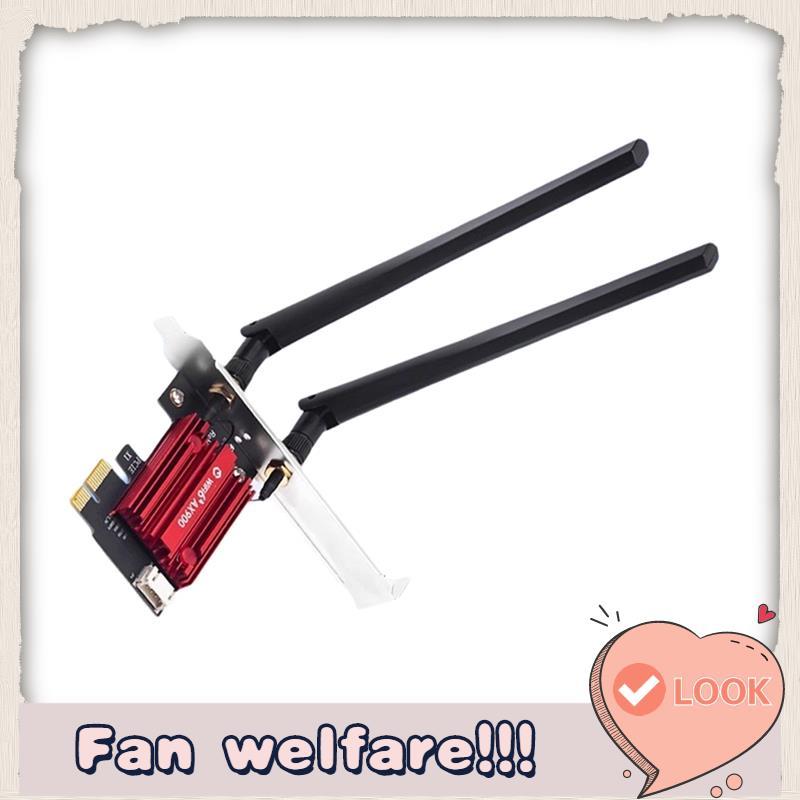 WiFi 6 PCIe AX900 การ์ดเครือข่าย WiFi6 บลูทูธ 5.4 PCIE อะแดปเตอร์ไร้สาย AX900 อะแดปเตอร์ไร้สายสําหรั
